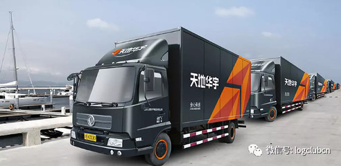 物流行業動態觀察 天地華宇攜手德邦與郵政EMS的新布局