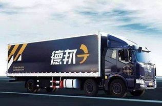 2017快遞滿意度揭曉 德邦快遞強(qiáng)勢表態(tài)，華宇物流面臨市場挑戰(zhàn)