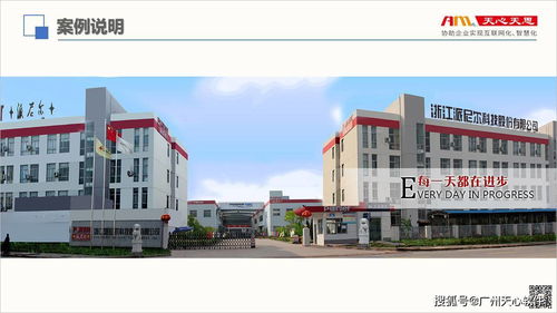 制造業(yè)廠內(nèi)物流的出路何在？華宇物流的創(chuàng)新實踐