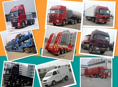 北京門頭溝至內(nèi)蒙古呼倫貝爾華宇豐物流服務(wù)全解析