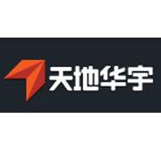 天地華宇集團(tuán)與華宇物流 助力中國(guó)物流業(yè)發(fā)展的先鋒力量