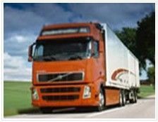 上海華宇物流 專業(yè)零擔(dān)與整車運(yùn)輸及倉(cāng)儲(chǔ)服務(wù)