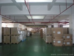 京城華宇物流聯(lián)系方式與服務(wù)概覽