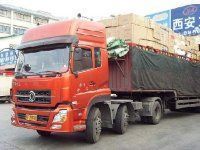 北京順通華宇物流 專(zhuān)業(yè)高效的北京至江蘇鎮(zhèn)江物流專(zhuān)線服務(wù)