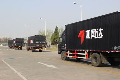 又一快遞巨頭轟然倒塌 曾與京東齊頭并進，華宇物流豪擲一億續命未果