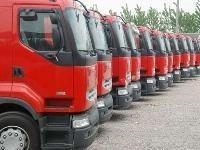 北京華宇物流 專(zhuān)業(yè)、高效、值得信賴(lài)的物流服務(wù)