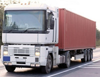 北京京城華宇物流 專(zhuān)業(yè)高效的綜合物流服務(wù)提供商