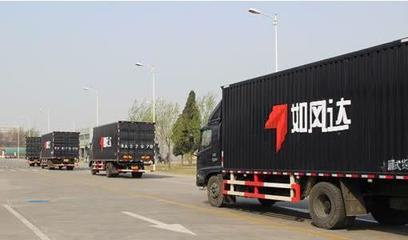 華宇物流 三次“賣(mài)身”難挽頹勢(shì)，快遞巨頭緣何“倒下”？