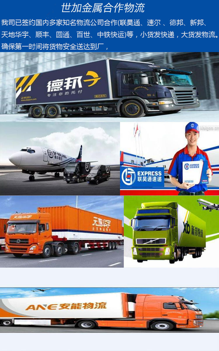 優(yōu)質(zhì)易雕刻T2紫銅板材批發(fā) 8mm厚板、排、條、帶一應(yīng)俱全，支持華宇物流